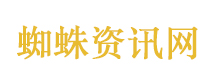 王橹杰咴